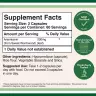 Double Wood Supplements Artemisinin (120 Capsules)